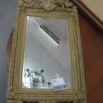 459 3594 MIRROR